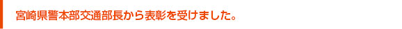 見出し5